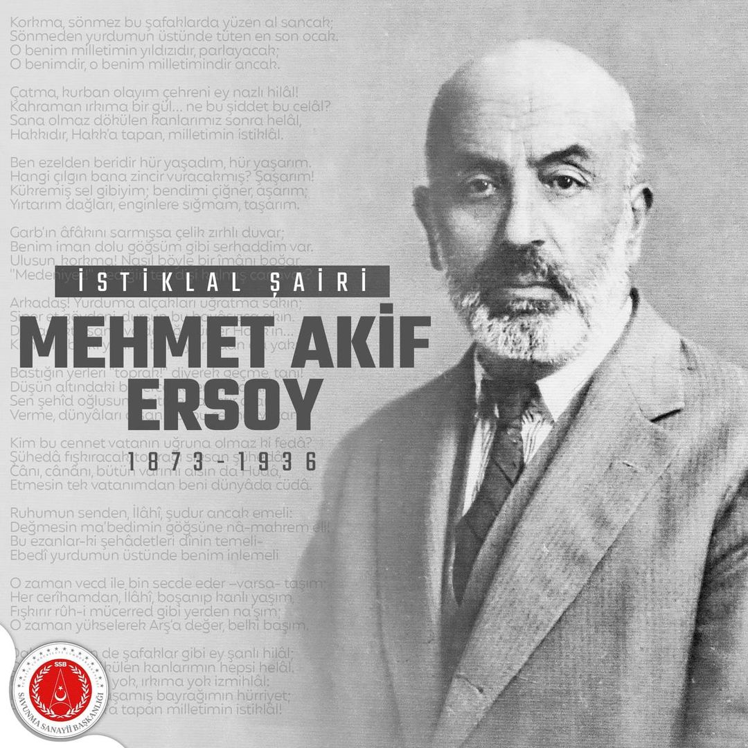 Türkiye'nin Savunma Sanayii Başkanlığı, İnovasyonla Bağımsızlığını Artırıyor