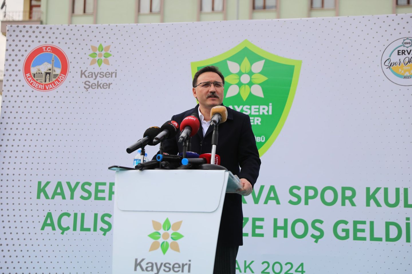 Kayseri Şeker Erva Spor Kulübü, Gençlik ve Spor Bakanlığı'nın desteğiyle faaliyete geçti.