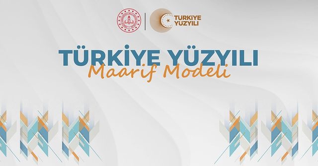 Milli Eğitim Bakanı, 