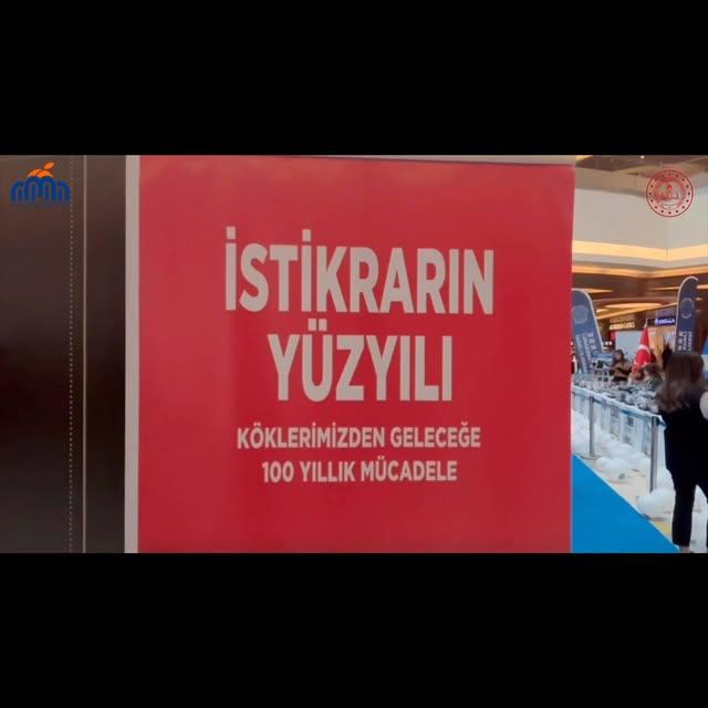 Malatya'da Milli Teknoloji Hamlesi Sergisi Açıldı