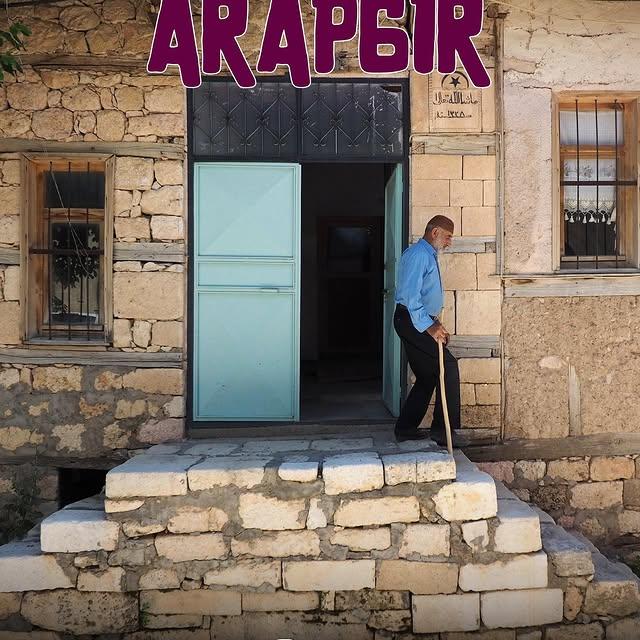 Günaydın Arapgir! Sevdiklerinizle Güzel Bir Hafta Geçirmenizi Dileriz