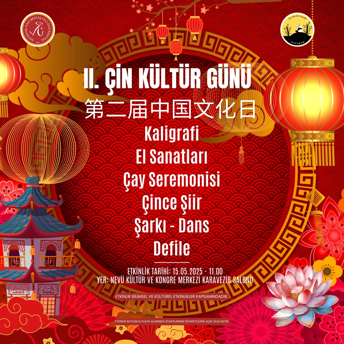 Nevşehir Hacı Bektaş Veli Üniversitesi'nde Çin Kültür Günü Etkinliği