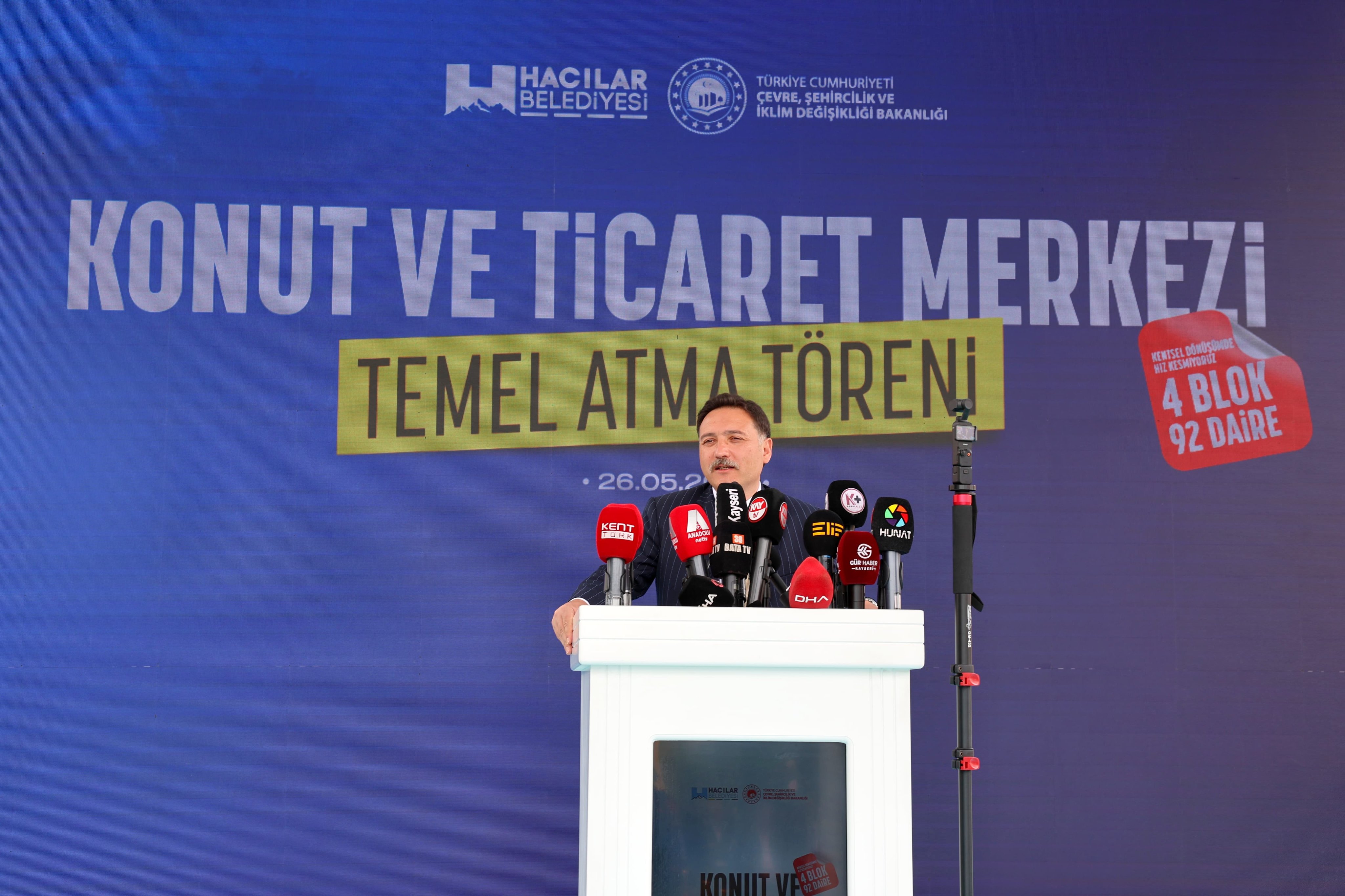 Kayseri'ye Yeni Konut ve Ticaret Merkezi: Temel Atıldı!